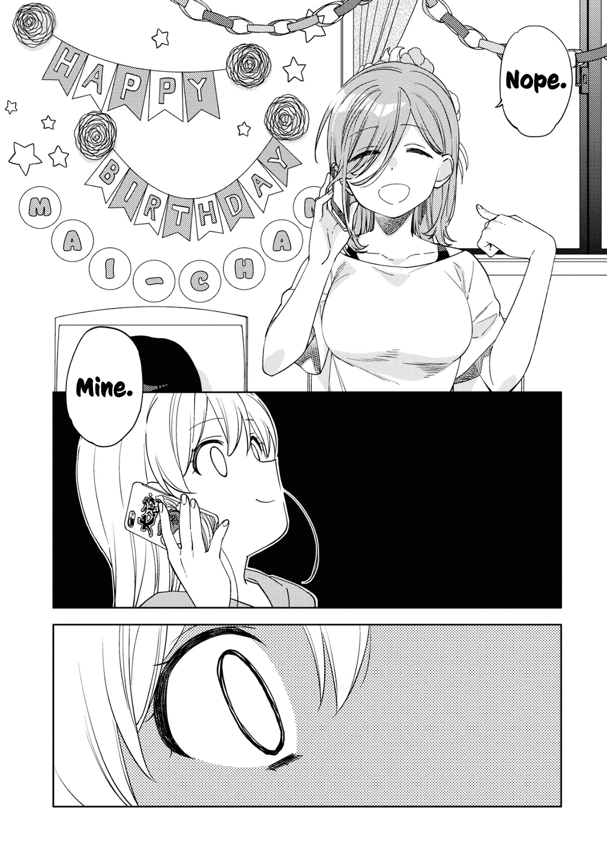 Be Careful, Onee-San. - Chapter 9