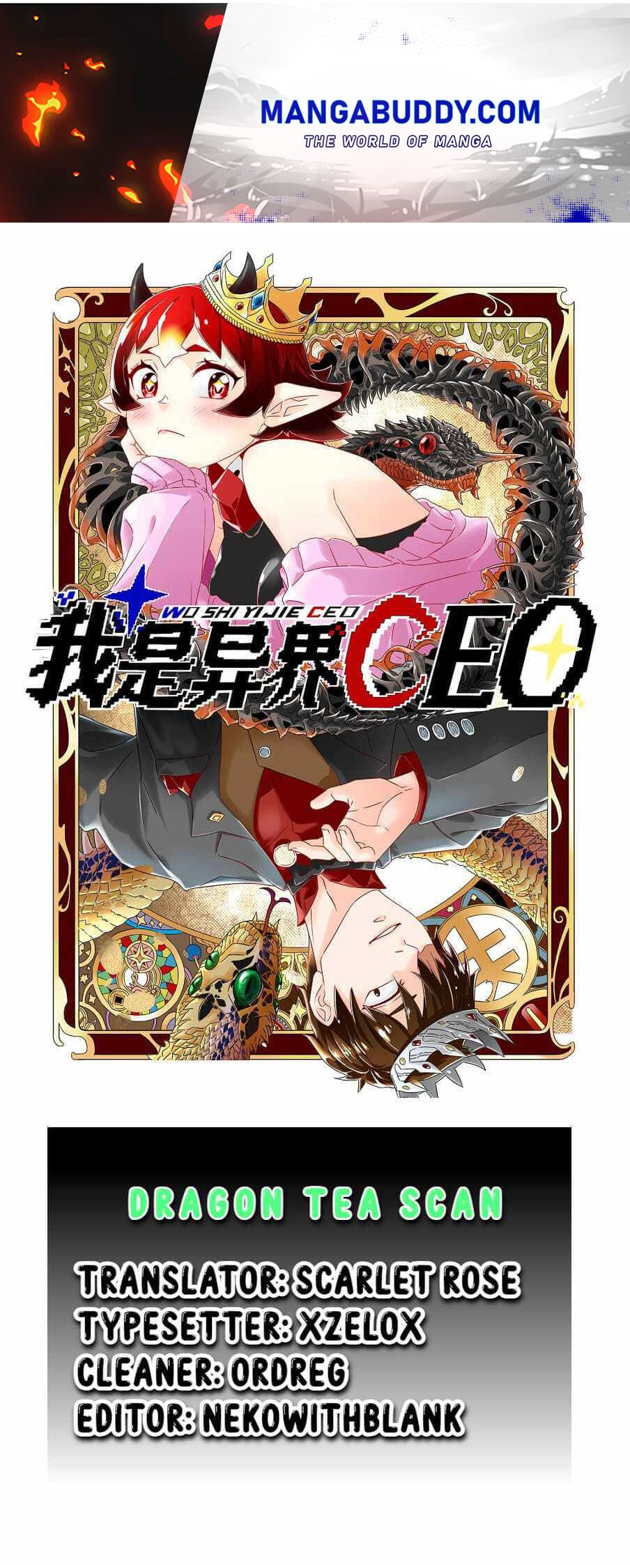 I Became A Ceo In The Other World - Chapter 8