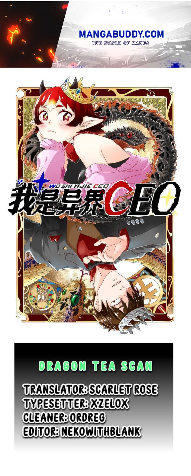 I Became A Ceo In The Other World - Chapter 6