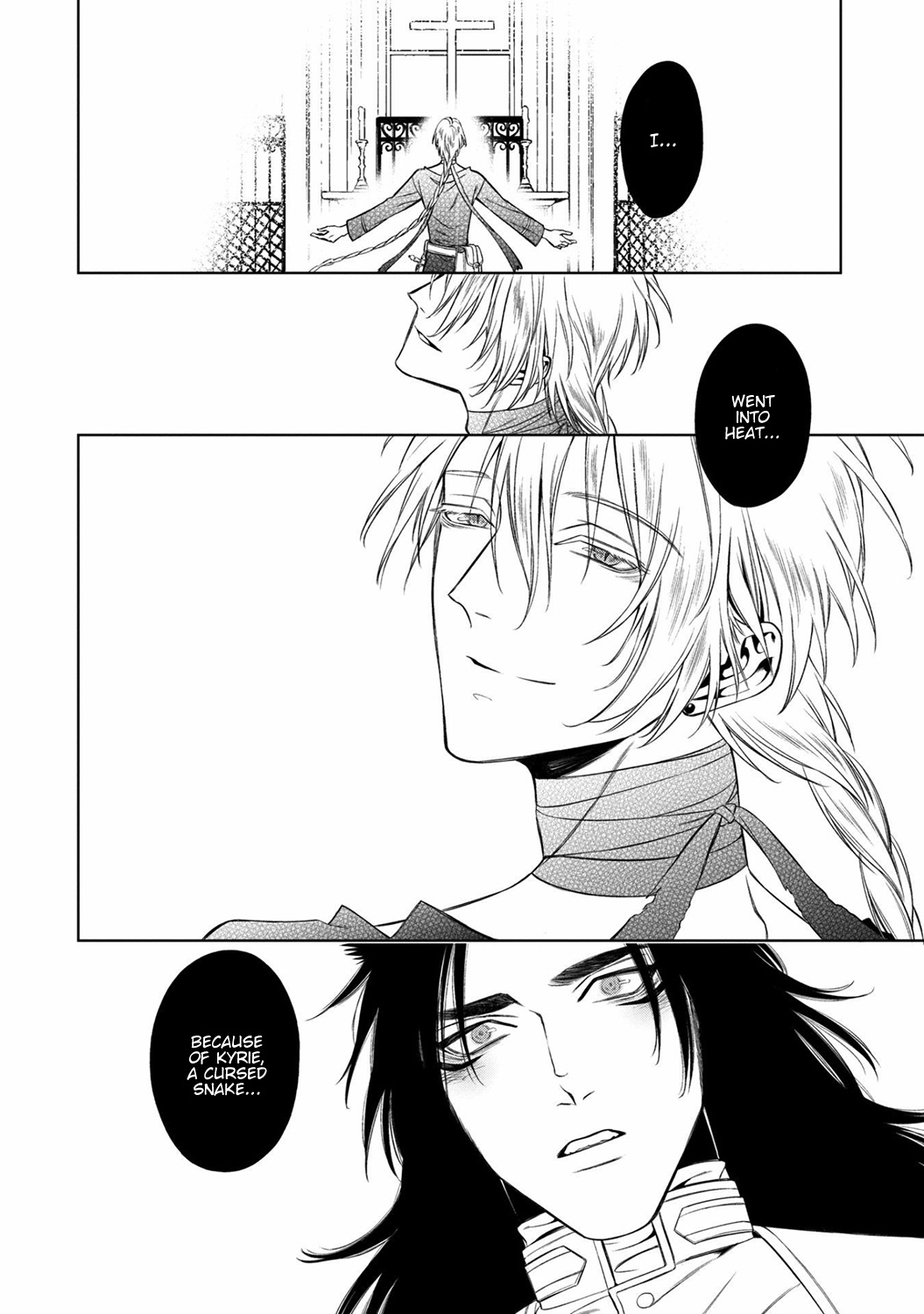 Kyrie -Norowareta Hebi- - Chapter 4: Paradise Lost