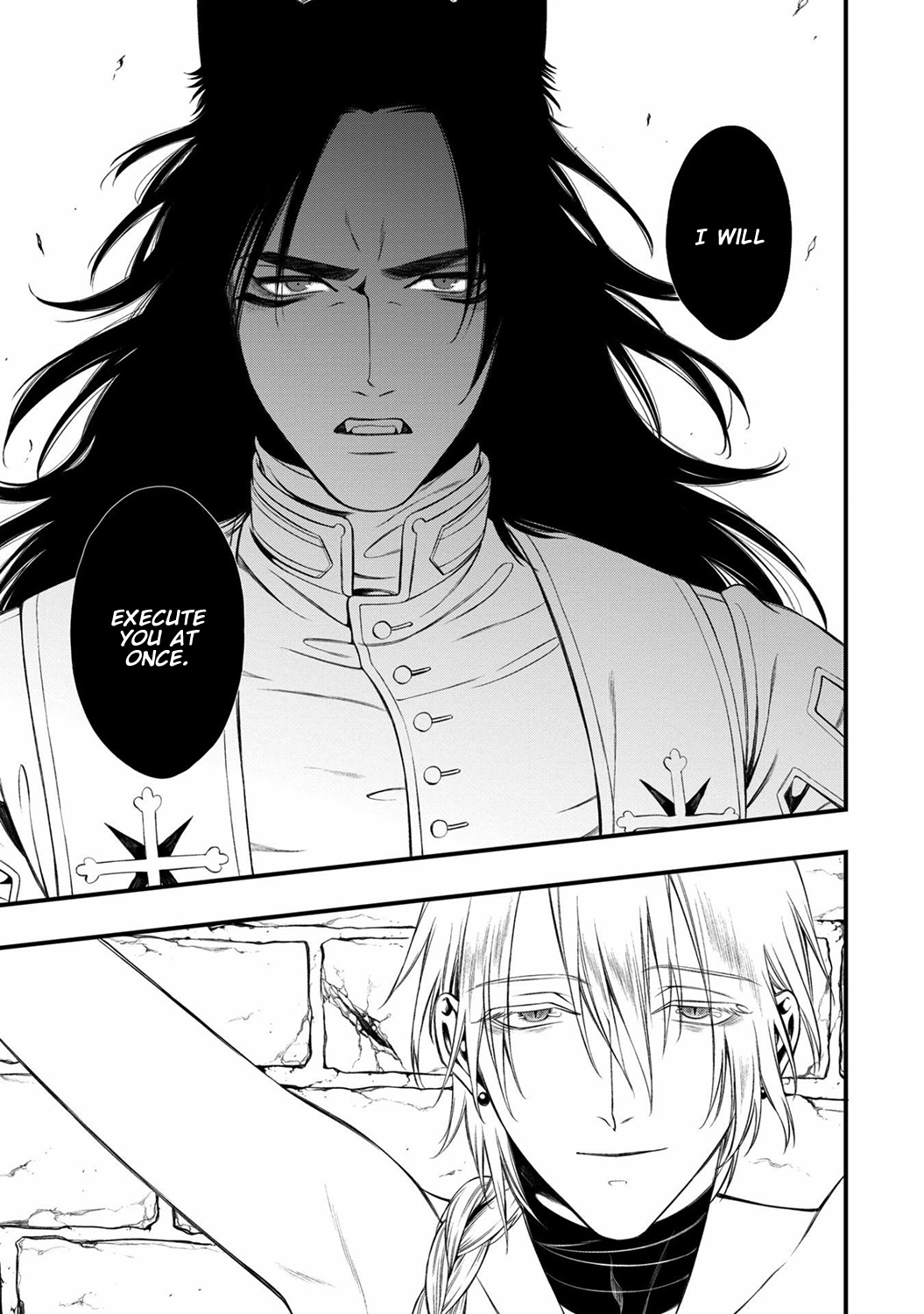 Kyrie -Norowareta Hebi- - Chapter 3: Passion