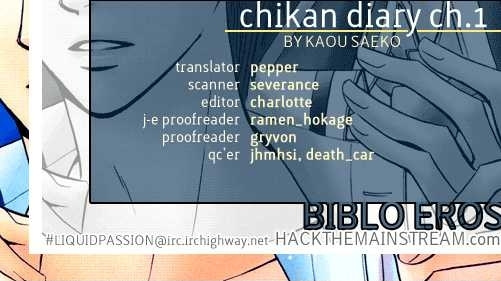 Chikan Diary - Vol.1 Chapter 1 : Chikan Diary ~ Part 1