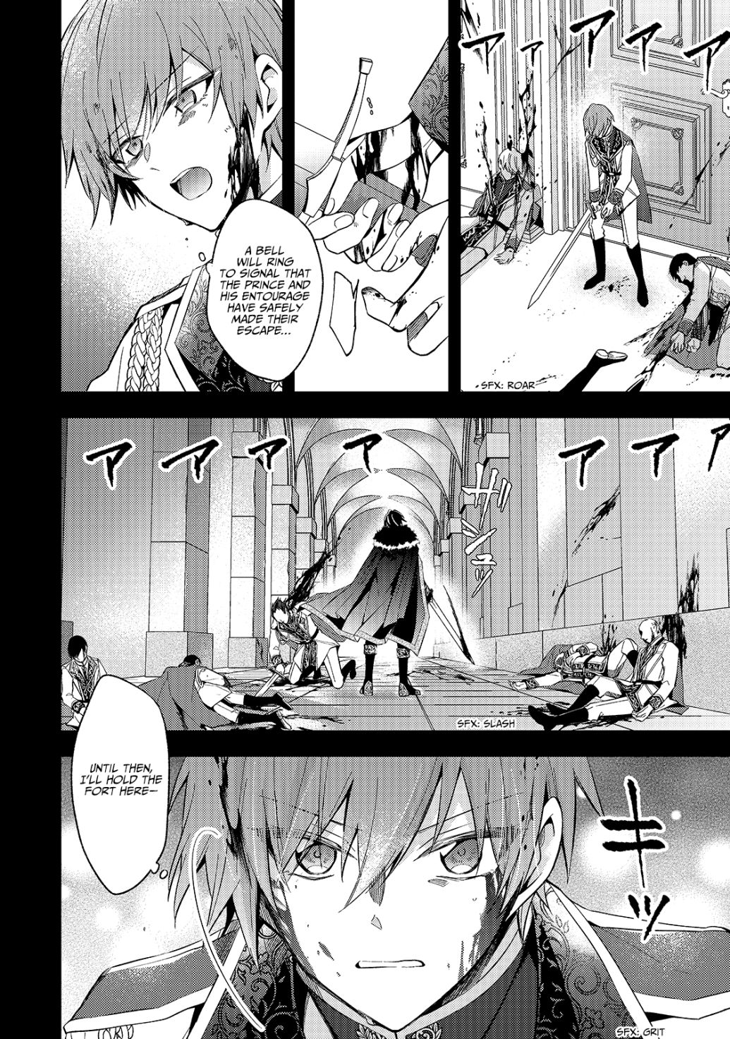 Loop 7-Kaime No Akuyaku Reijou Wa, Moto Tekikoku De Juukimama Na Hanayome Seikatsu Wo Mankitsu Suru - Chapter 1.1