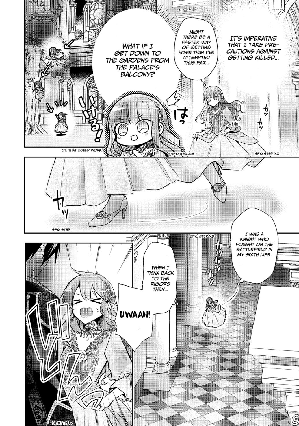 Loop 7-Kaime No Akuyaku Reijou Wa, Moto Tekikoku De Juukimama Na Hanayome Seikatsu Wo Mankitsu Suru - Chapter 1.1