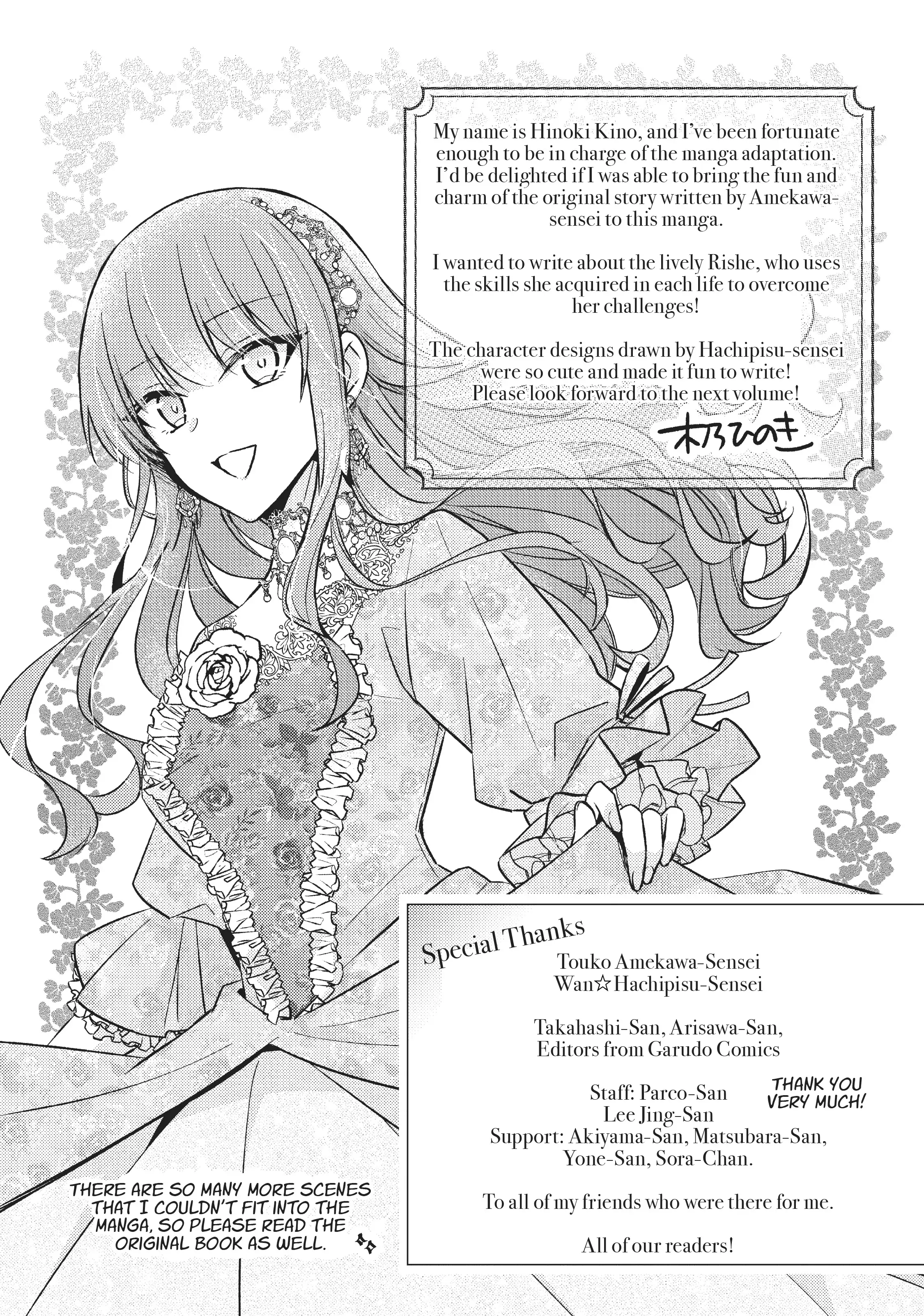 Loop 7-Kaime No Akuyaku Reijou Wa, Moto Tekikoku De Juukimama Na Hanayome Seikatsu Wo Mankitsu Suru - Chapter 5.6