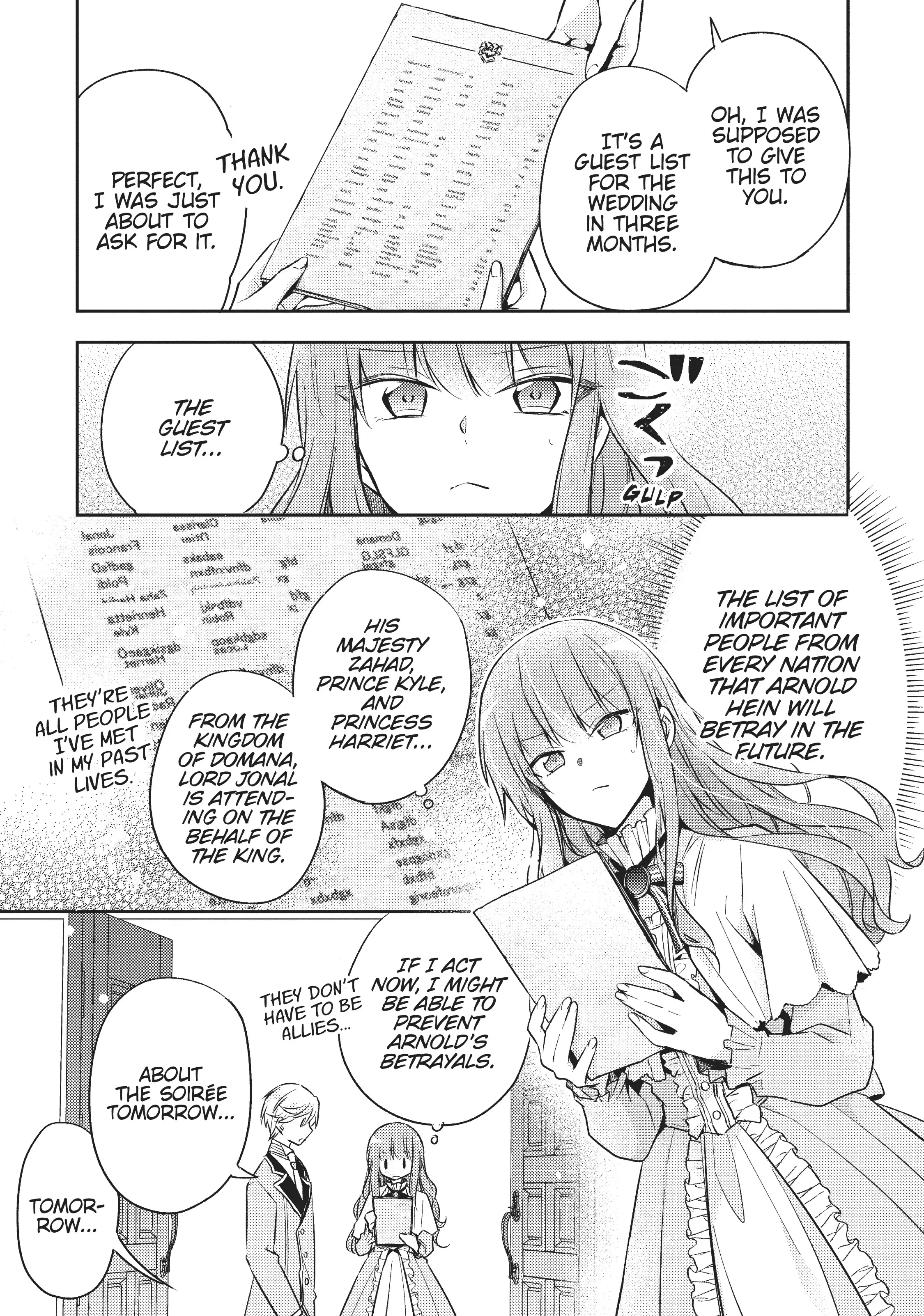 Loop 7-Kaime No Akuyaku Reijou Wa, Moto Tekikoku De Juukimama Na Hanayome Seikatsu Wo Mankitsu Suru - Chapter 5