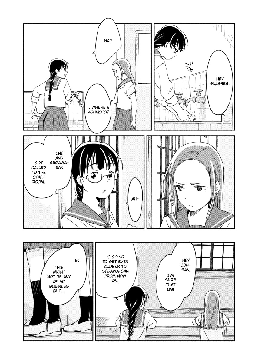 Ano Koro No Aoi Hoshi - Chapter 5