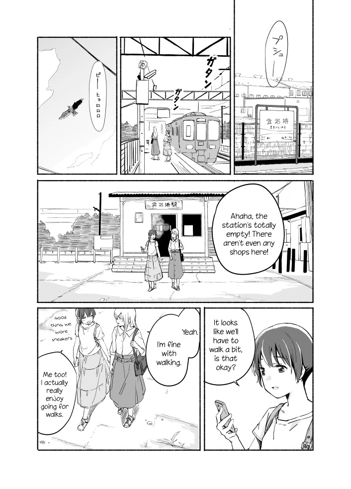 Ano Koro No Aoi Hoshi - Chapter 6