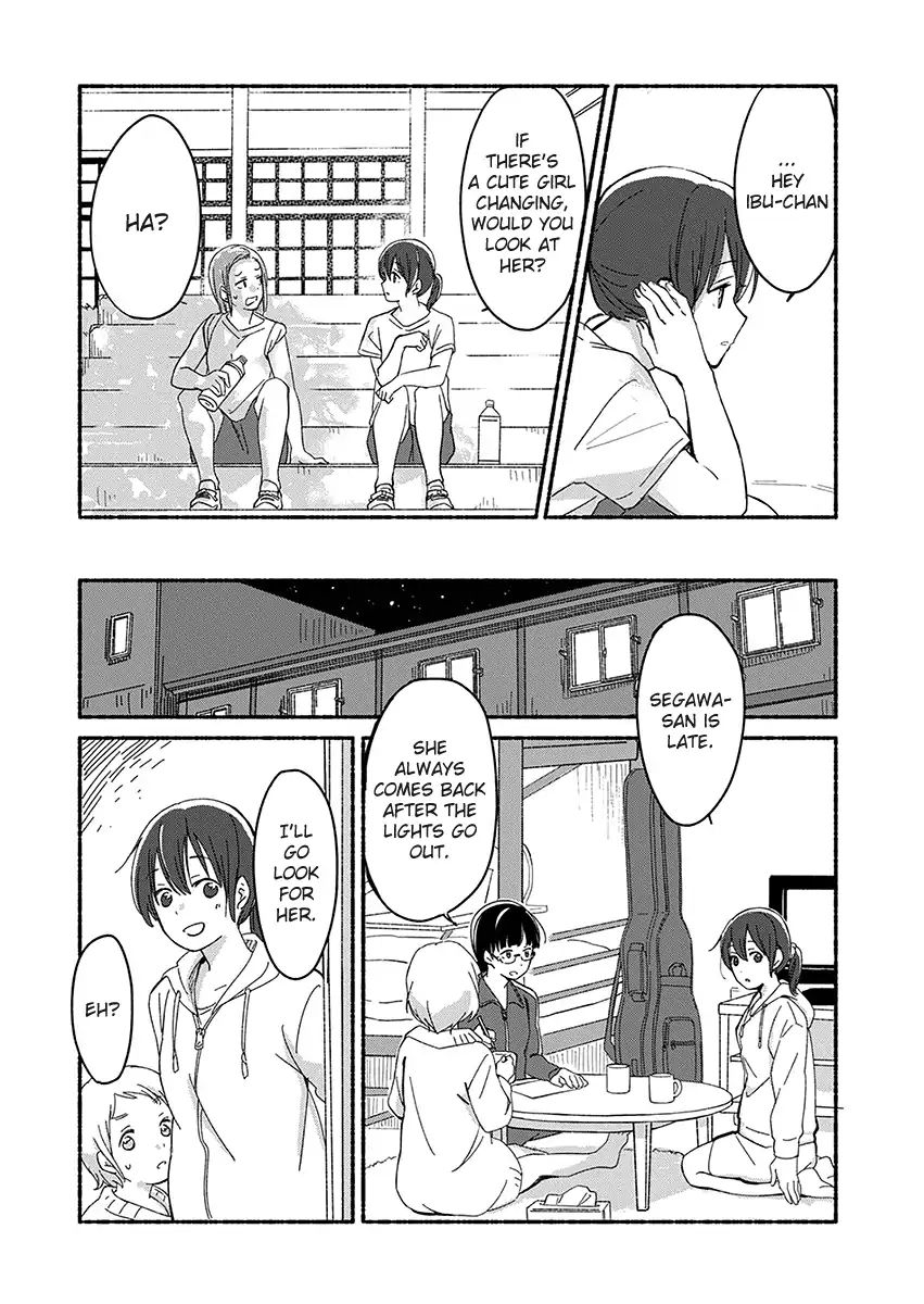 Ano Koro No Aoi Hoshi - Vol.1 Chapter 2