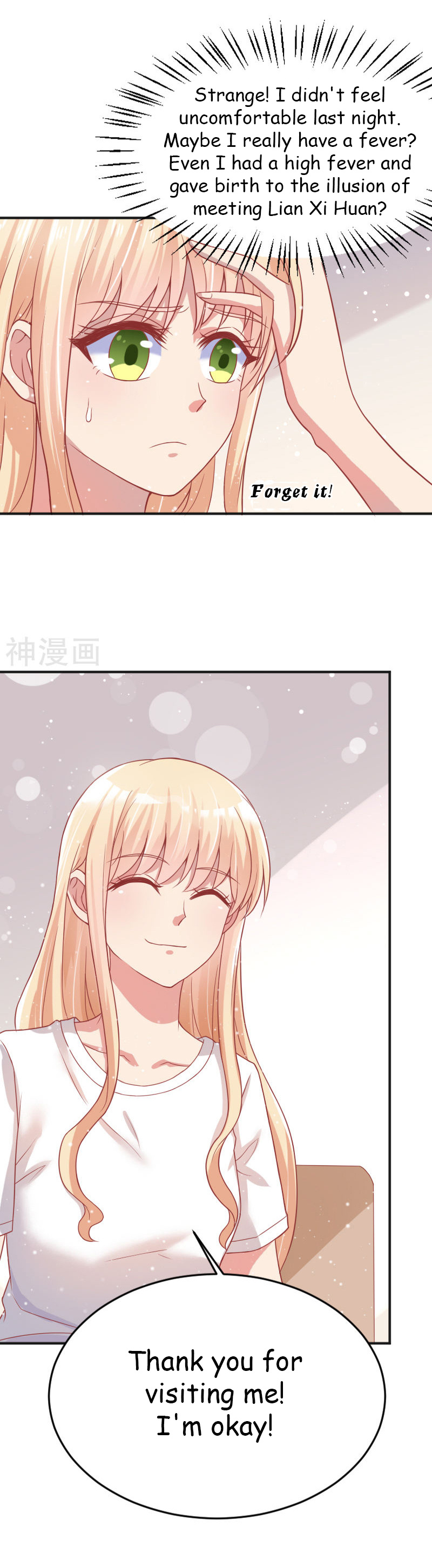 Old Husband And Young Wife Tease Each Other Every Day - Chapter 46