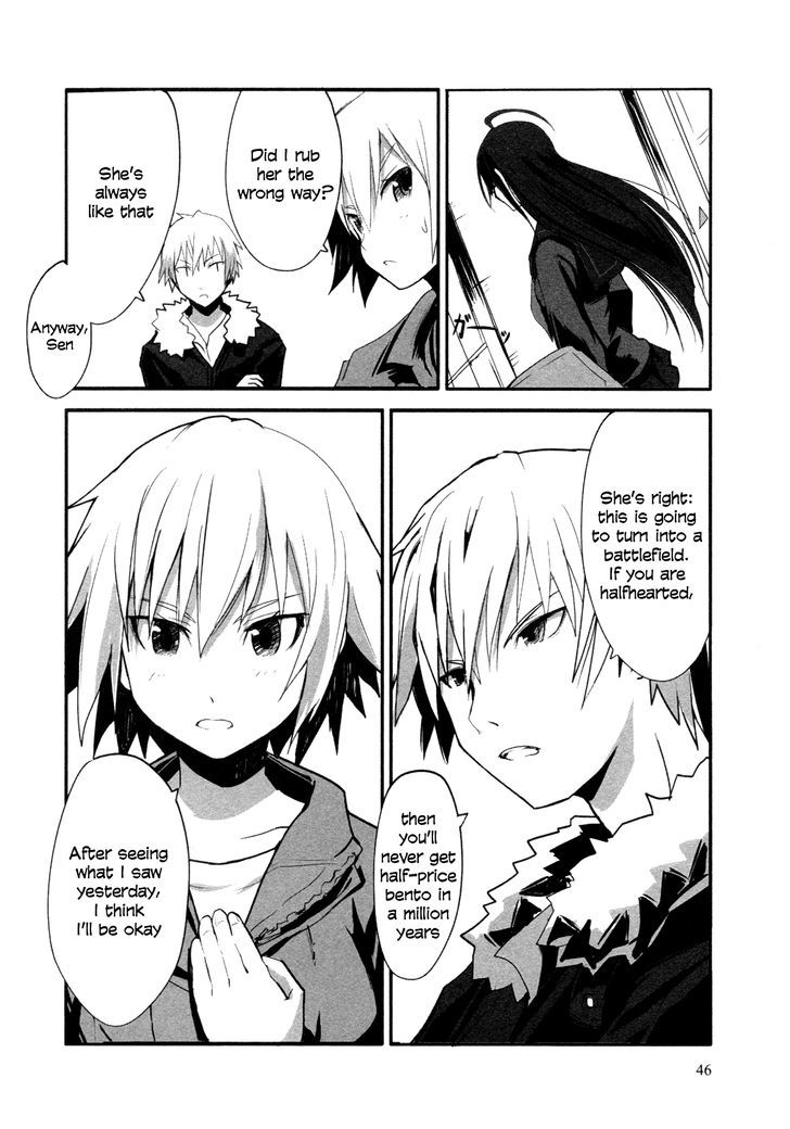 Ben-To Zero: Road To Witch - Vol.1 Chapter 2