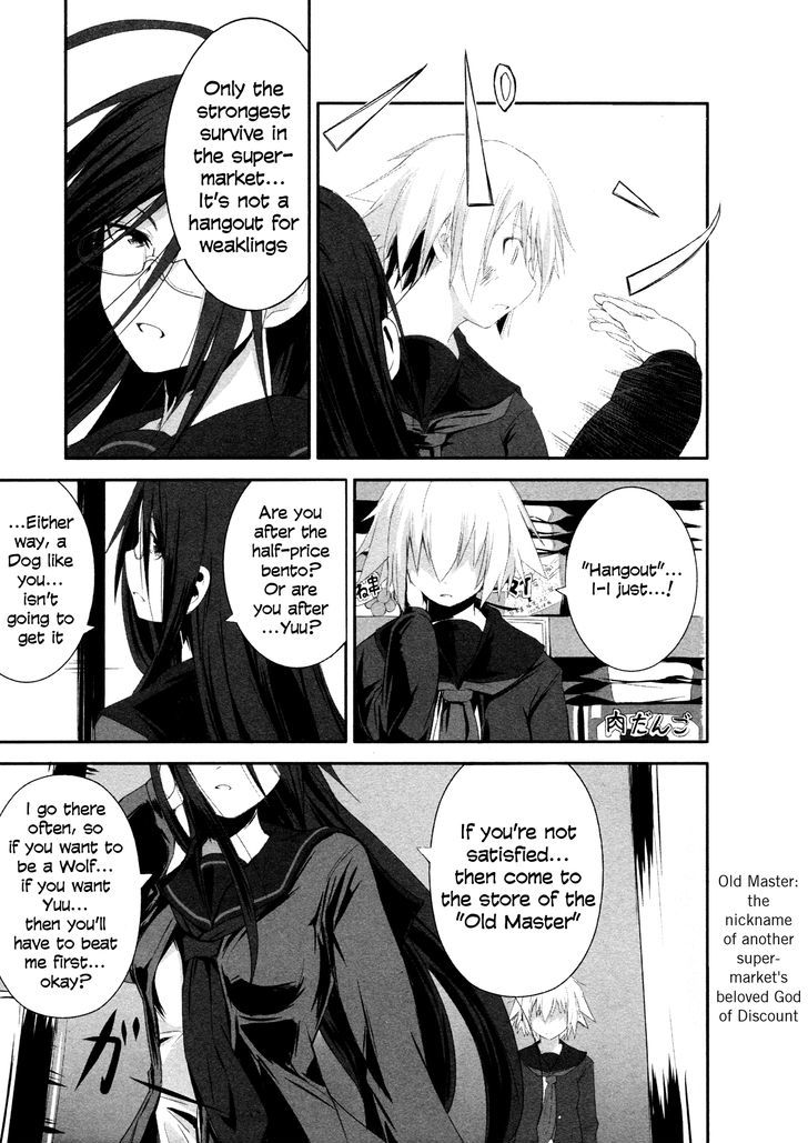 Ben-To Zero: Road To Witch - Vol.1 Chapter 4