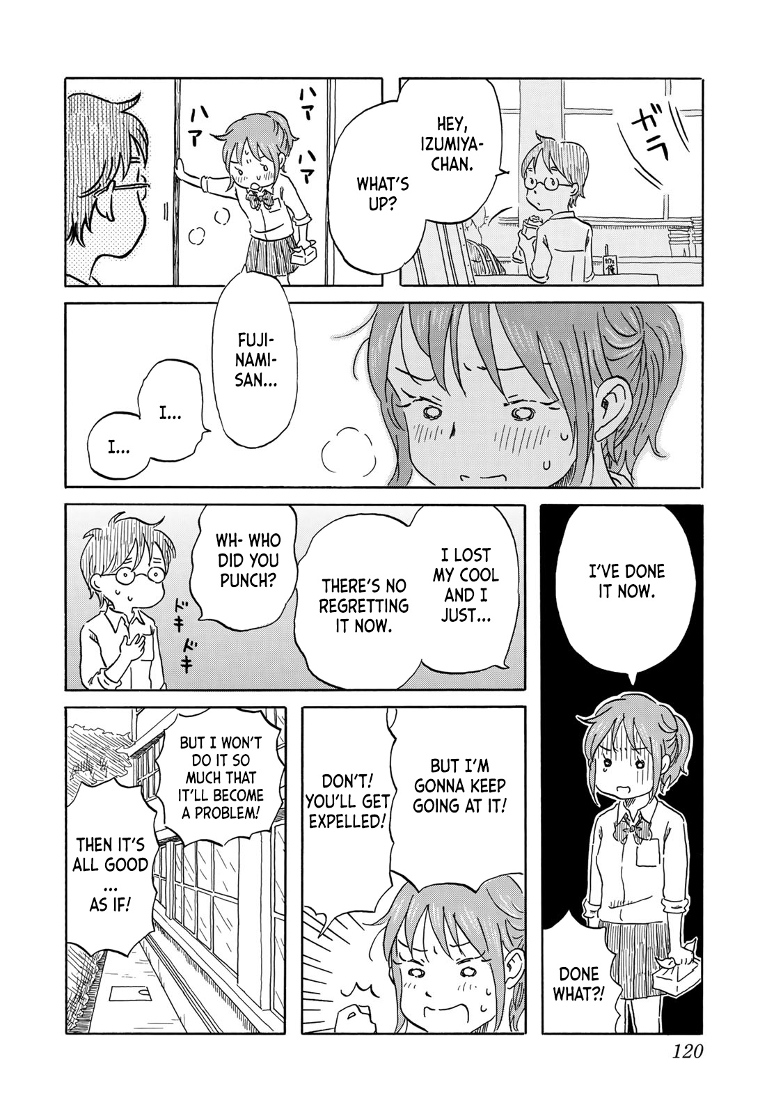 Mizu Wa Umi Ni Mukatte Nagareru - Vol.2 Chapter 15: Fate, Proof, My Explanation