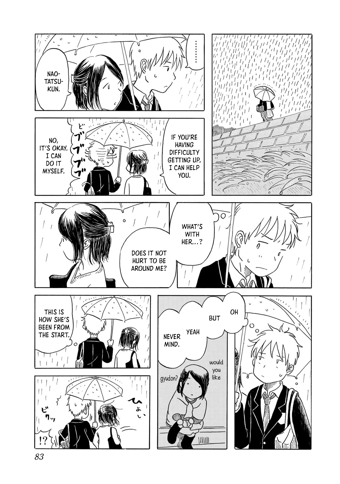 Mizu Wa Umi Ni Mukatte Nagareru - Vol.1 Chapter 4: Drip Drip, Splish Splash, No Plan Plan