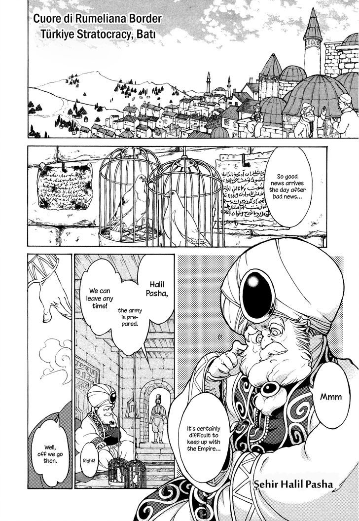 Shoukoku No Altair - Chapter 54 : Wishing On Stars