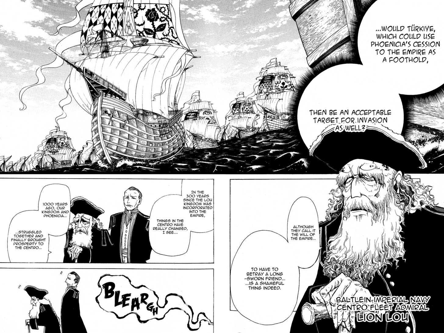 Shoukoku No Altair - Chapter 12 : The City By The Lighthouse