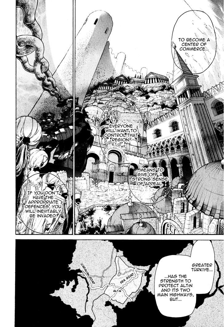 Shoukoku No Altair - Chapter 27 : The 45Th Heir