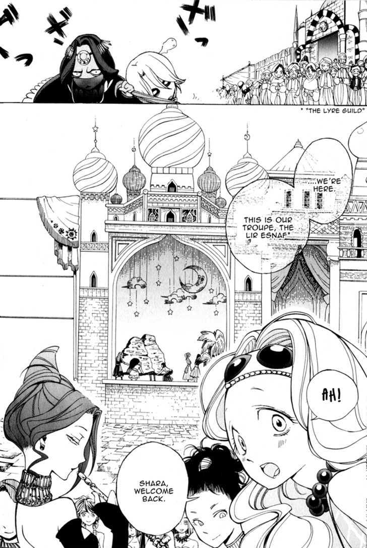 Shoukoku No Altair - Chapter 7 : The Town Of Oasis