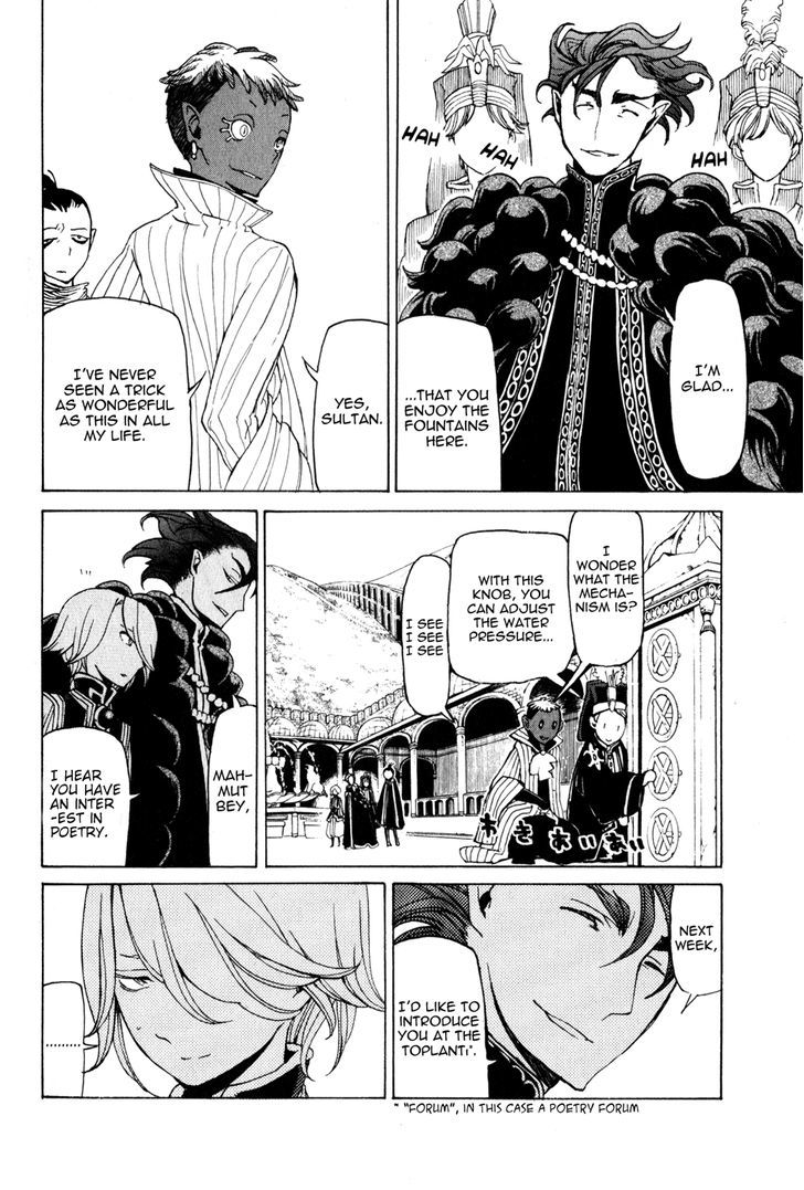 Shoukoku No Altair - Chapter 23 : The Crimson Palace