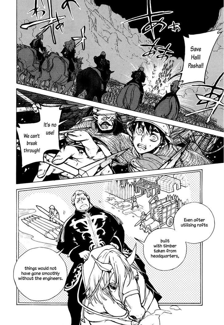 Shoukoku No Altair - Chapter 64