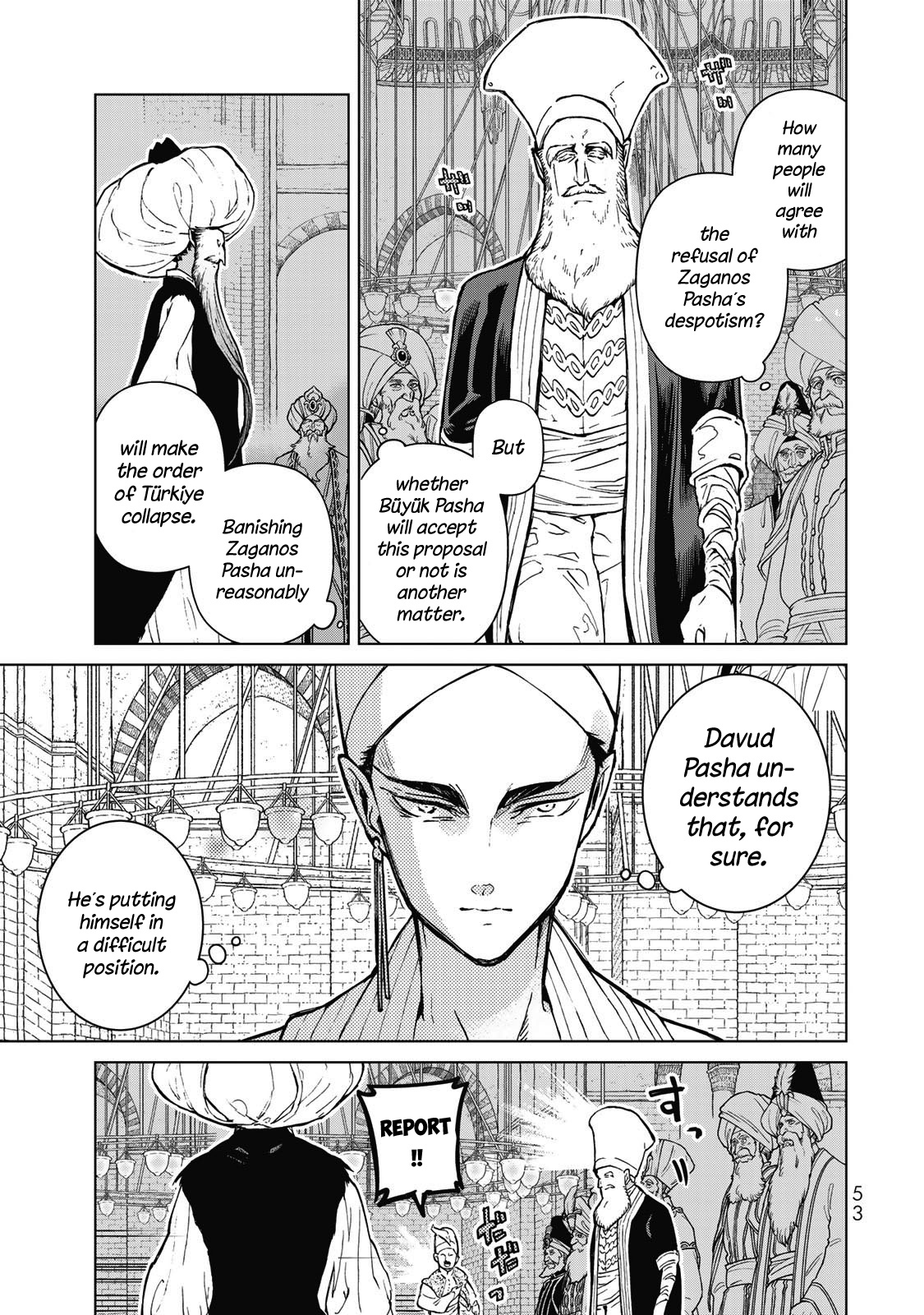 Shoukoku No Altair - Chapter 144: Red Snake's Bells