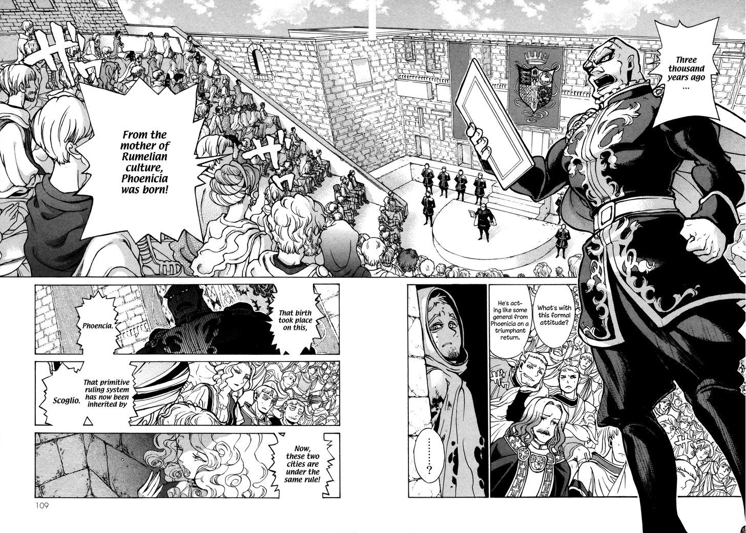 Shoukoku No Altair - Chapter 52 : The Flower's Plan