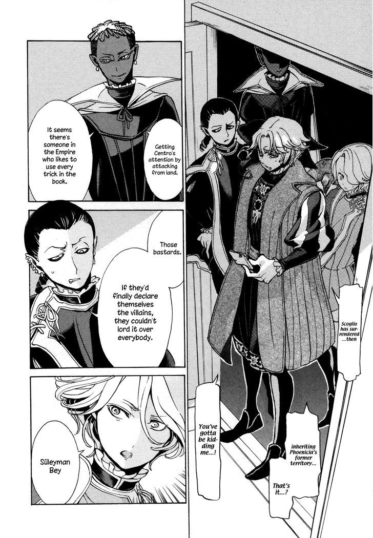 Shoukoku No Altair - Chapter 52 : The Flower's Plan