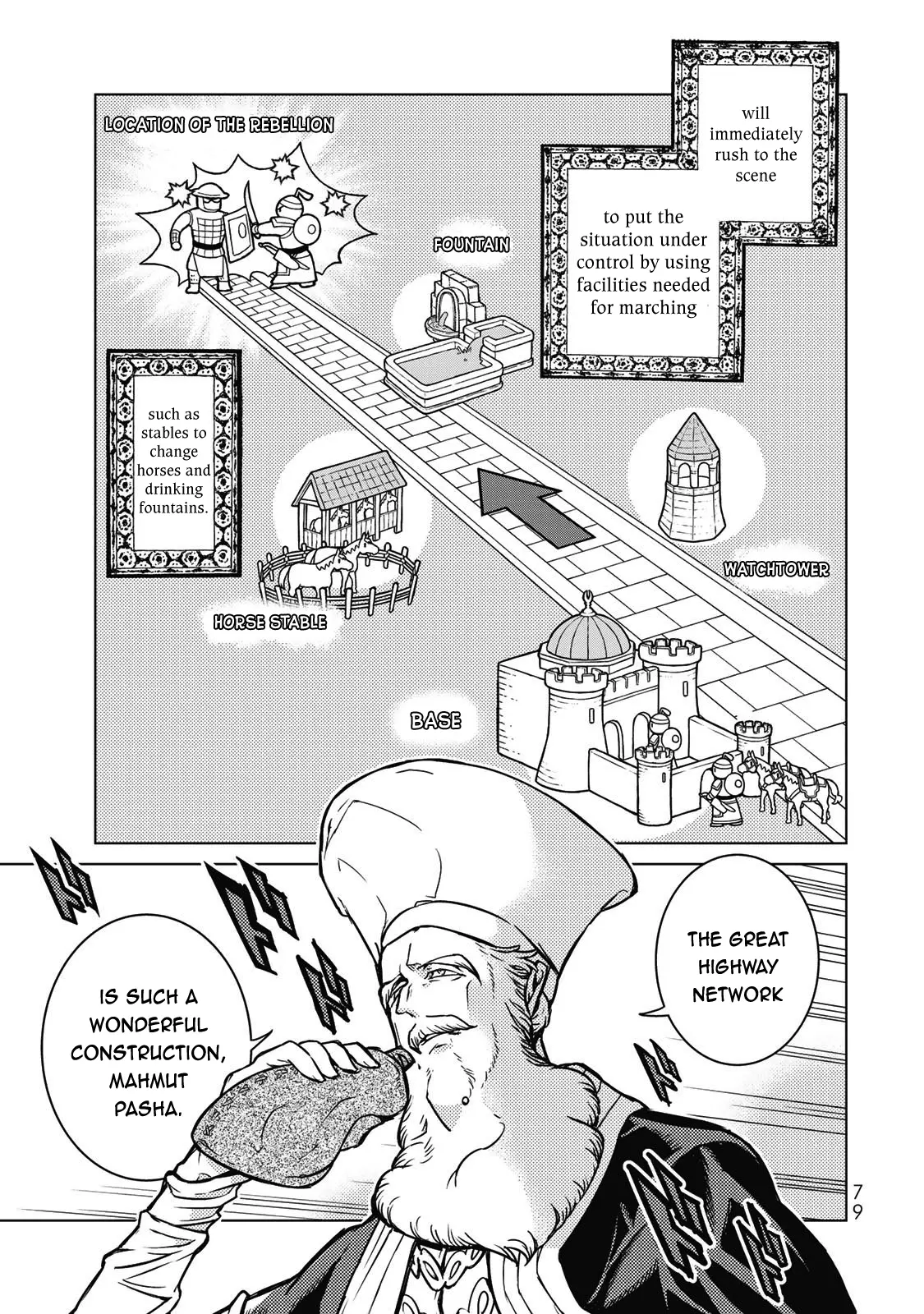 Shoukoku No Altair - Chapter 145: The Garden Of Labyrinth