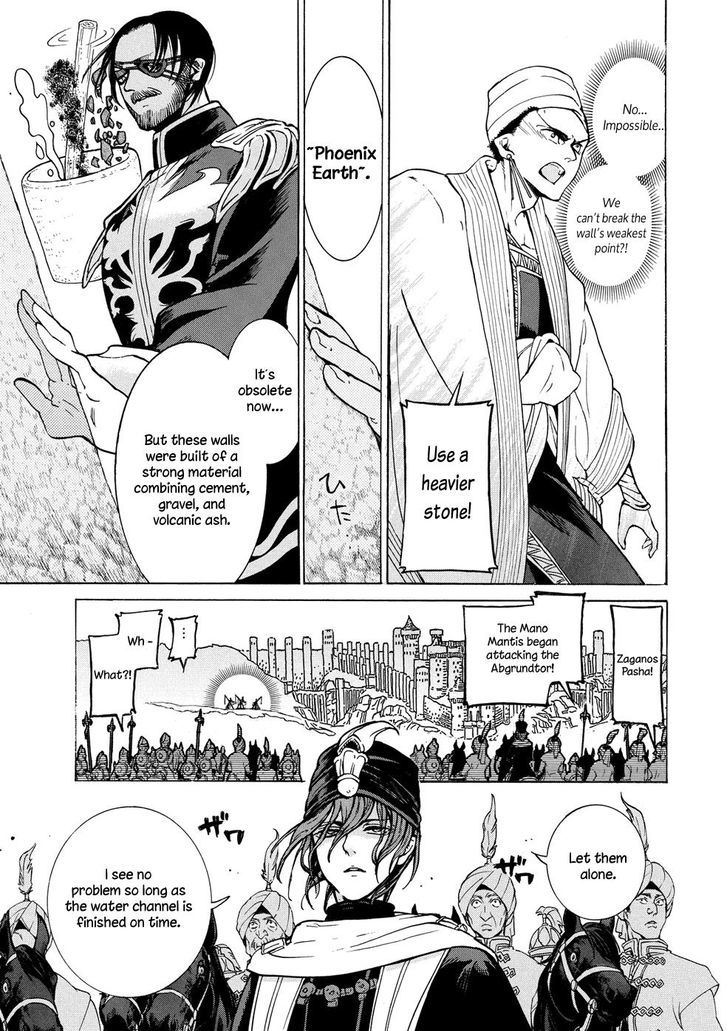 Shoukoku No Altair - Chapter 91 : Turning Point