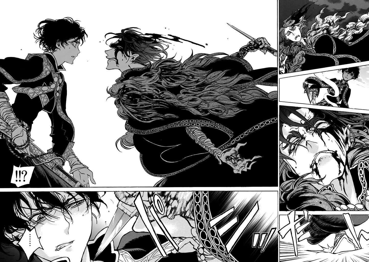 Shoukoku No Altair - Chapter 33 : The Wretched Tiger King