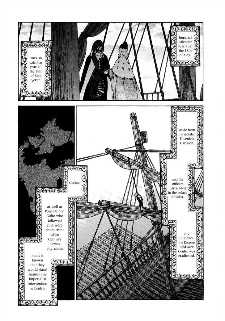 Shoukoku No Altair - Chapter 68 : The Queen And The Clown