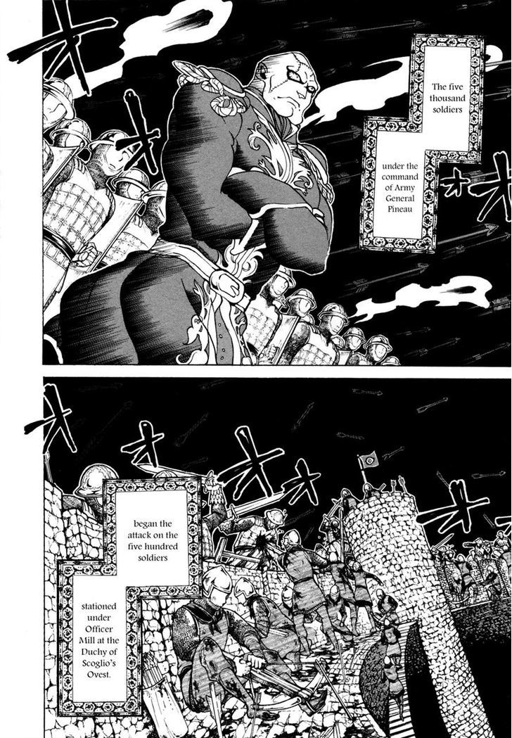 Shoukoku No Altair - Chapter 50 : City Of Rock, City Of Rivers