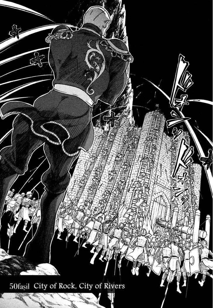 Shoukoku No Altair - Chapter 50 : City Of Rock, City Of Rivers