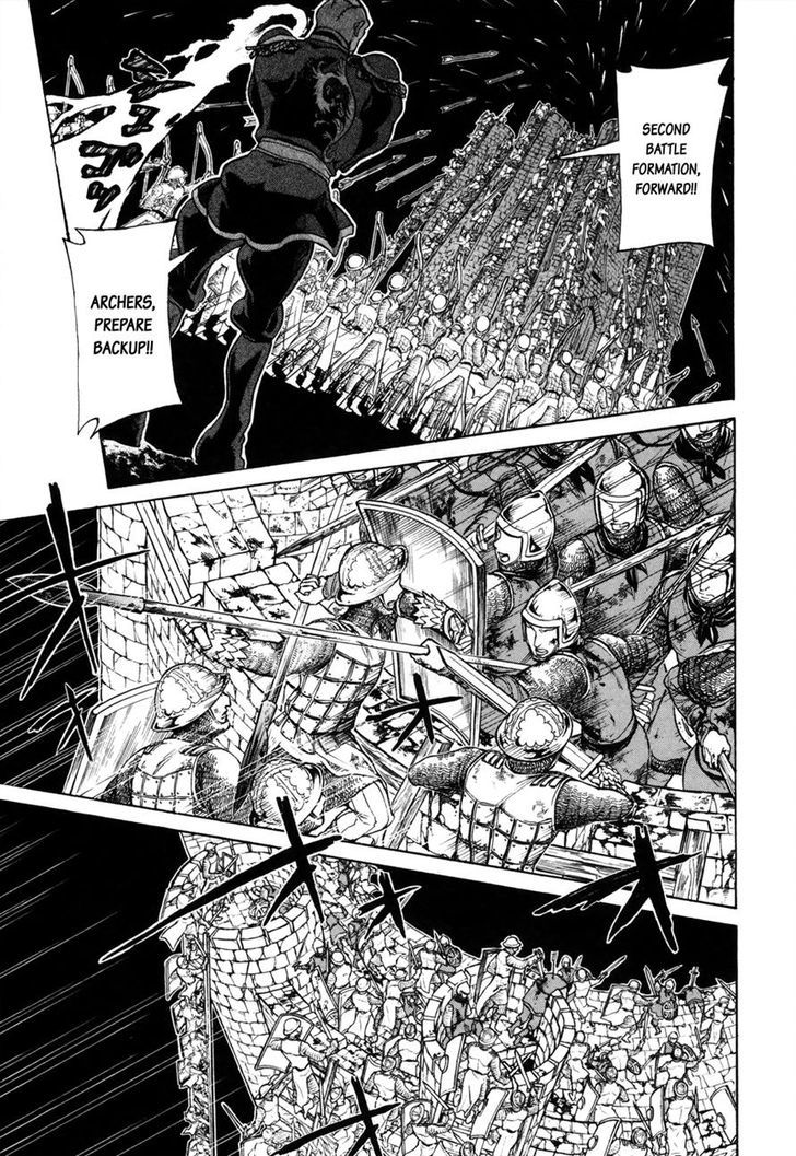 Shoukoku No Altair - Chapter 50 : City Of Rock, City Of Rivers