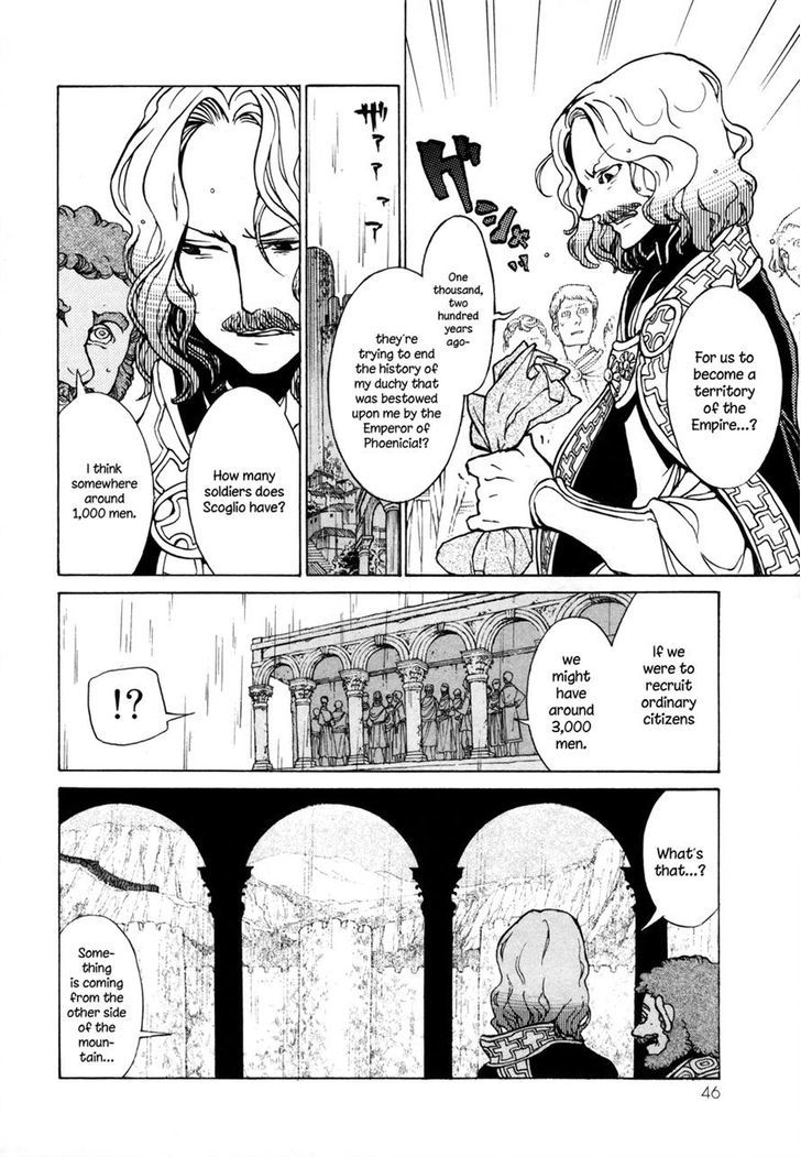 Shoukoku No Altair - Chapter 50 : City Of Rock, City Of Rivers