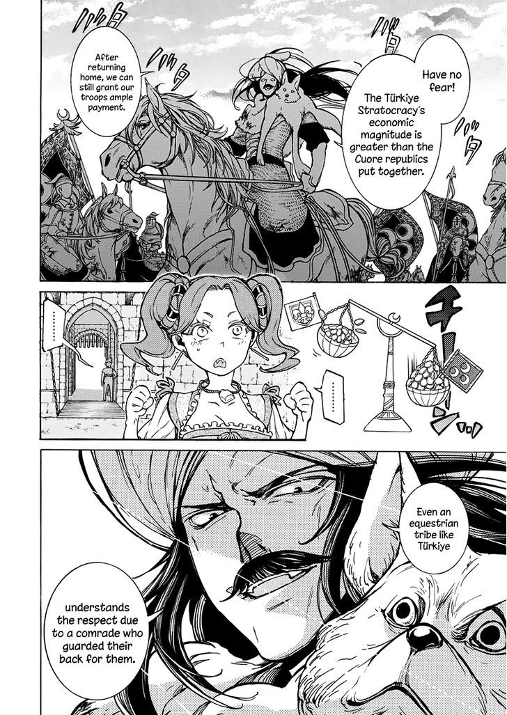 Shoukoku No Altair - Chapter 75