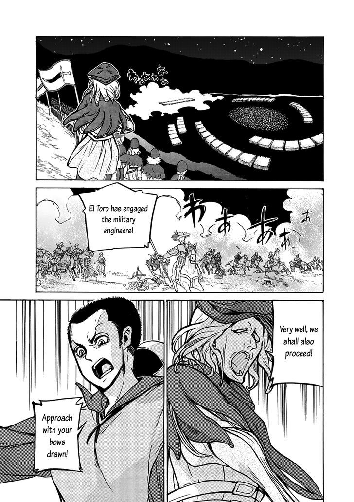 Shoukoku No Altair - Chapter 71