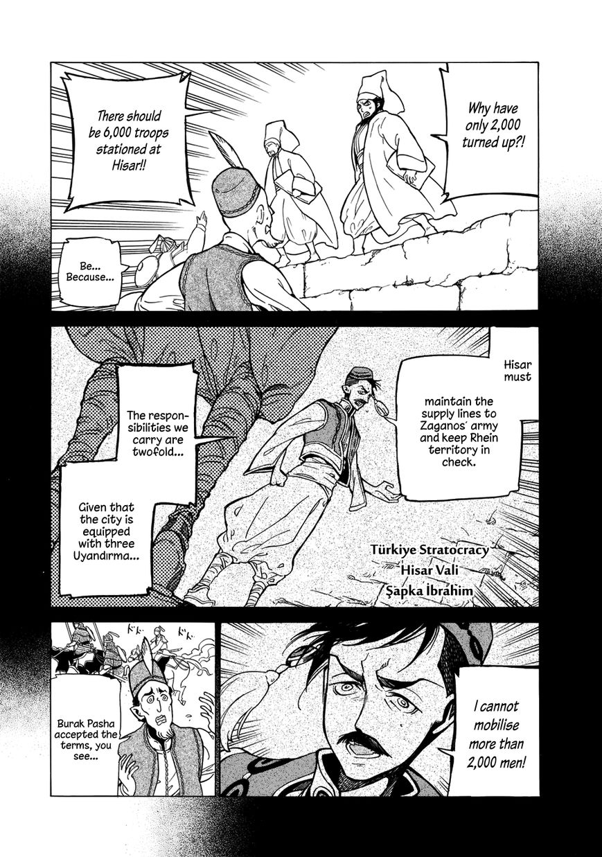 Shoukoku No Altair - Chapter 105 : Vol 18