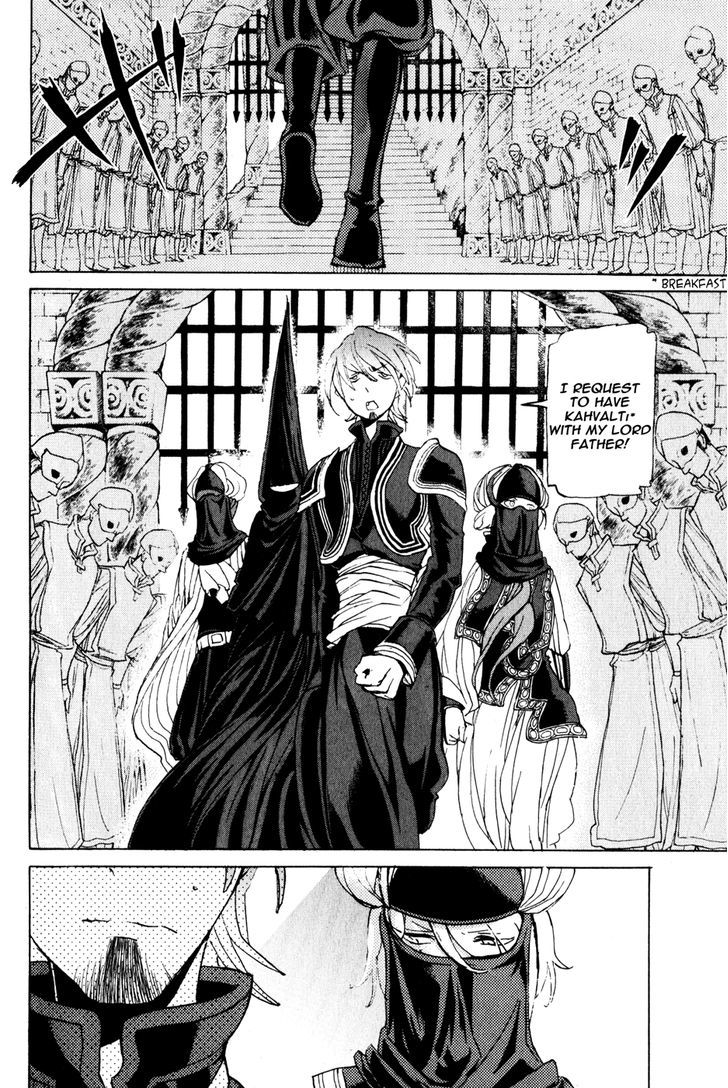 Shoukoku No Altair - Chapter 26 : Stratocracy Of Swords