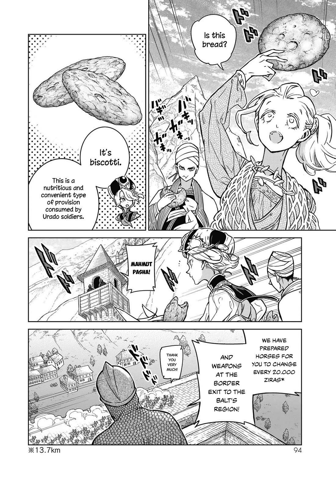 Shoukoku No Altair - Chapter 146: Highways Of Standing Army