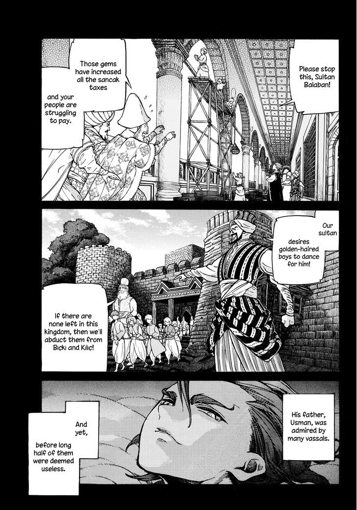 Shoukoku No Altair - Chapter 87.5 : Extra