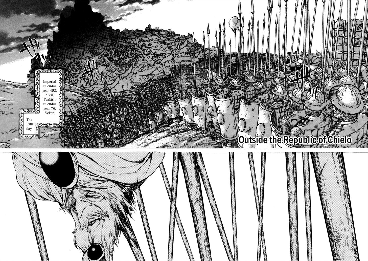 Shoukoku No Altair - Chapter 65 : A Far-Off Funeral Bell