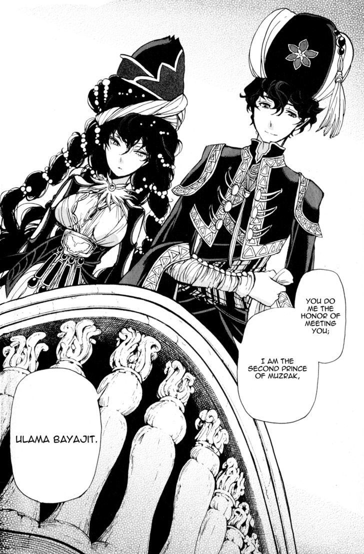 Shoukoku No Altair - Chapter 20 : The Great Assembly