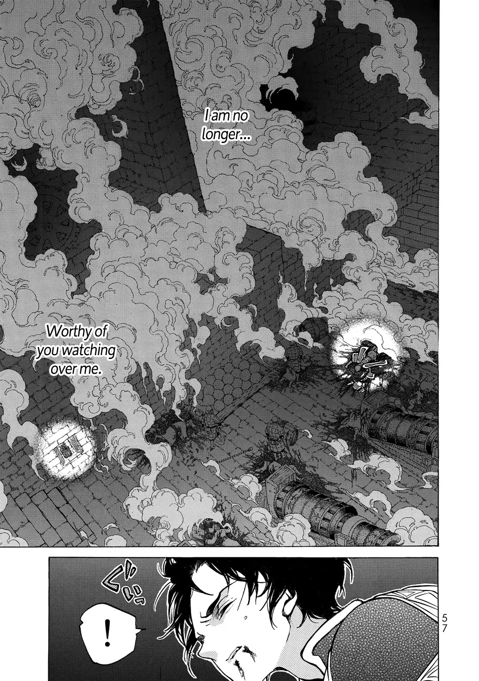 Shoukoku No Altair - Chapter 108: The City Of Fountains Falls