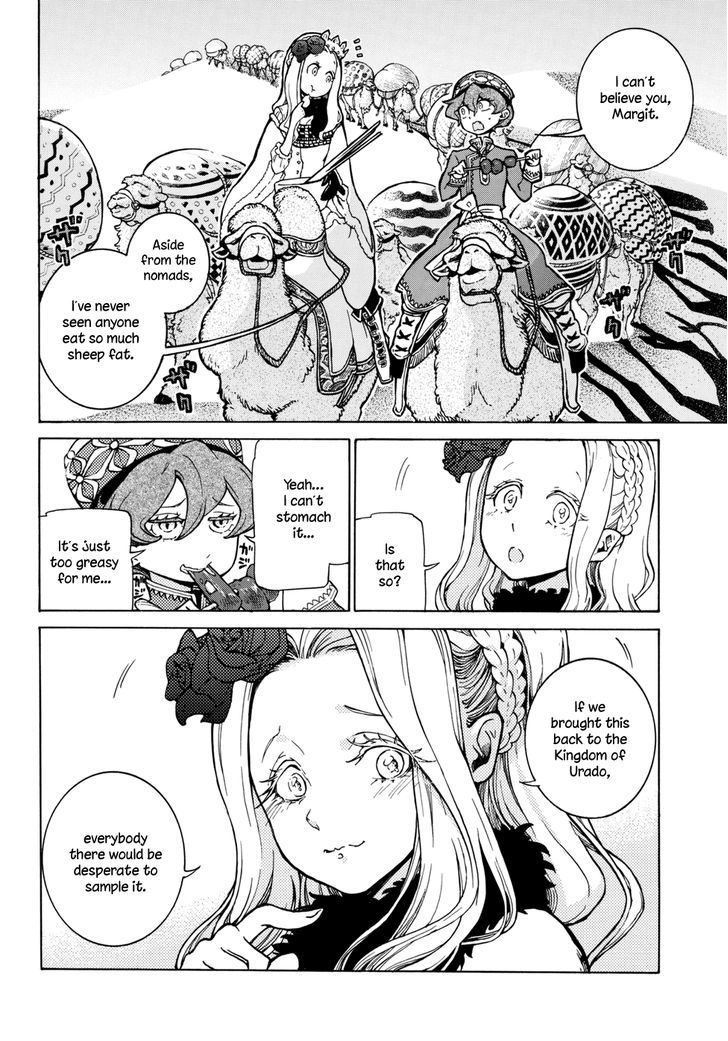 Shoukoku No Altair - Chapter 84.5 : Extra