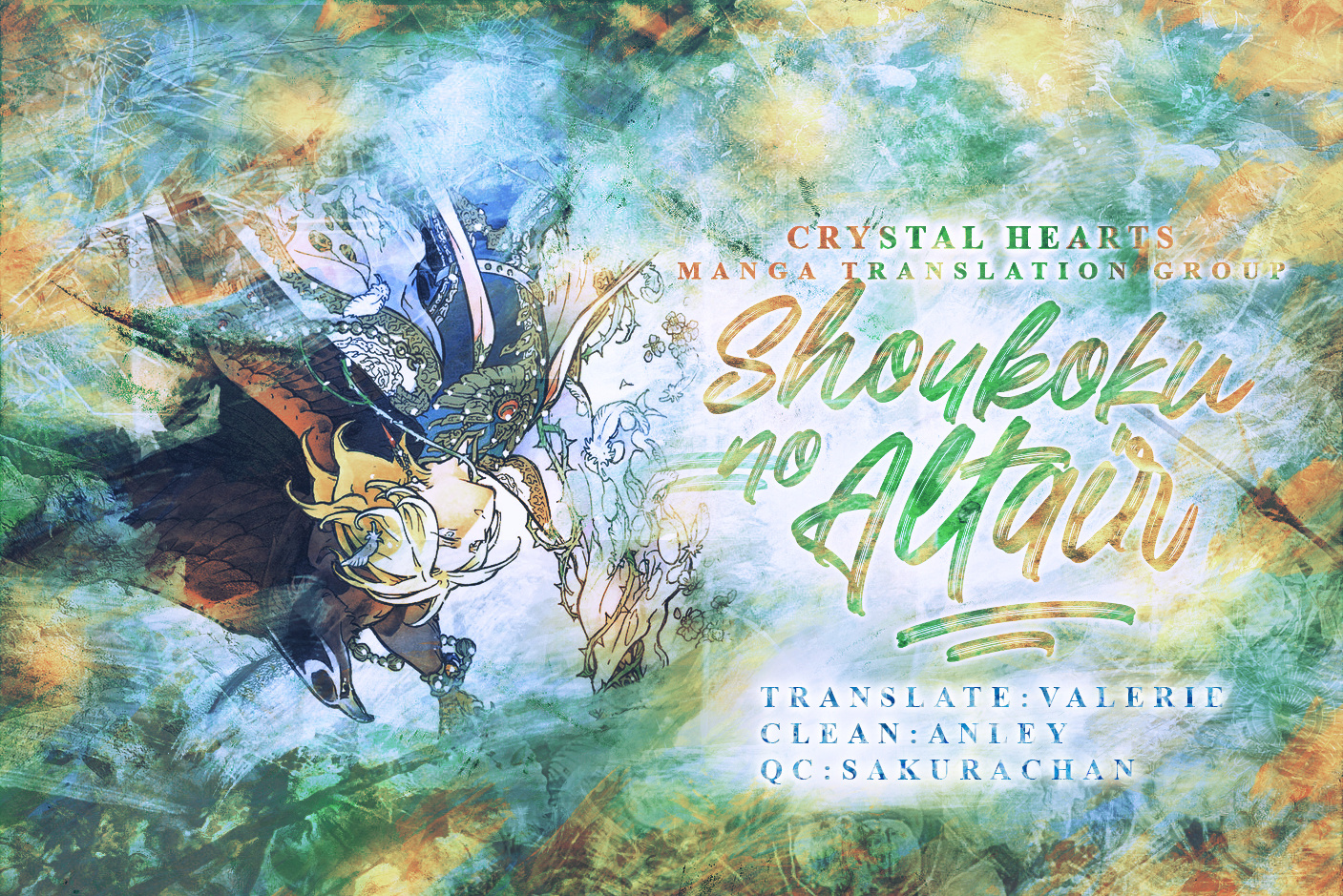 Shoukoku No Altair - Chapter 143: The Shoemaker General