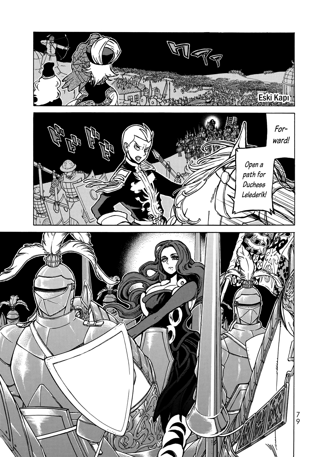 Shoukoku No Altair - Chapter 124: Surprise Attack