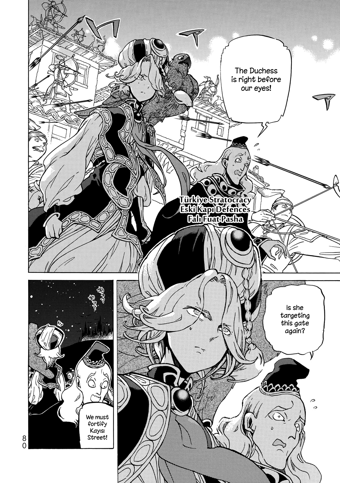 Shoukoku No Altair - Chapter 124: Surprise Attack