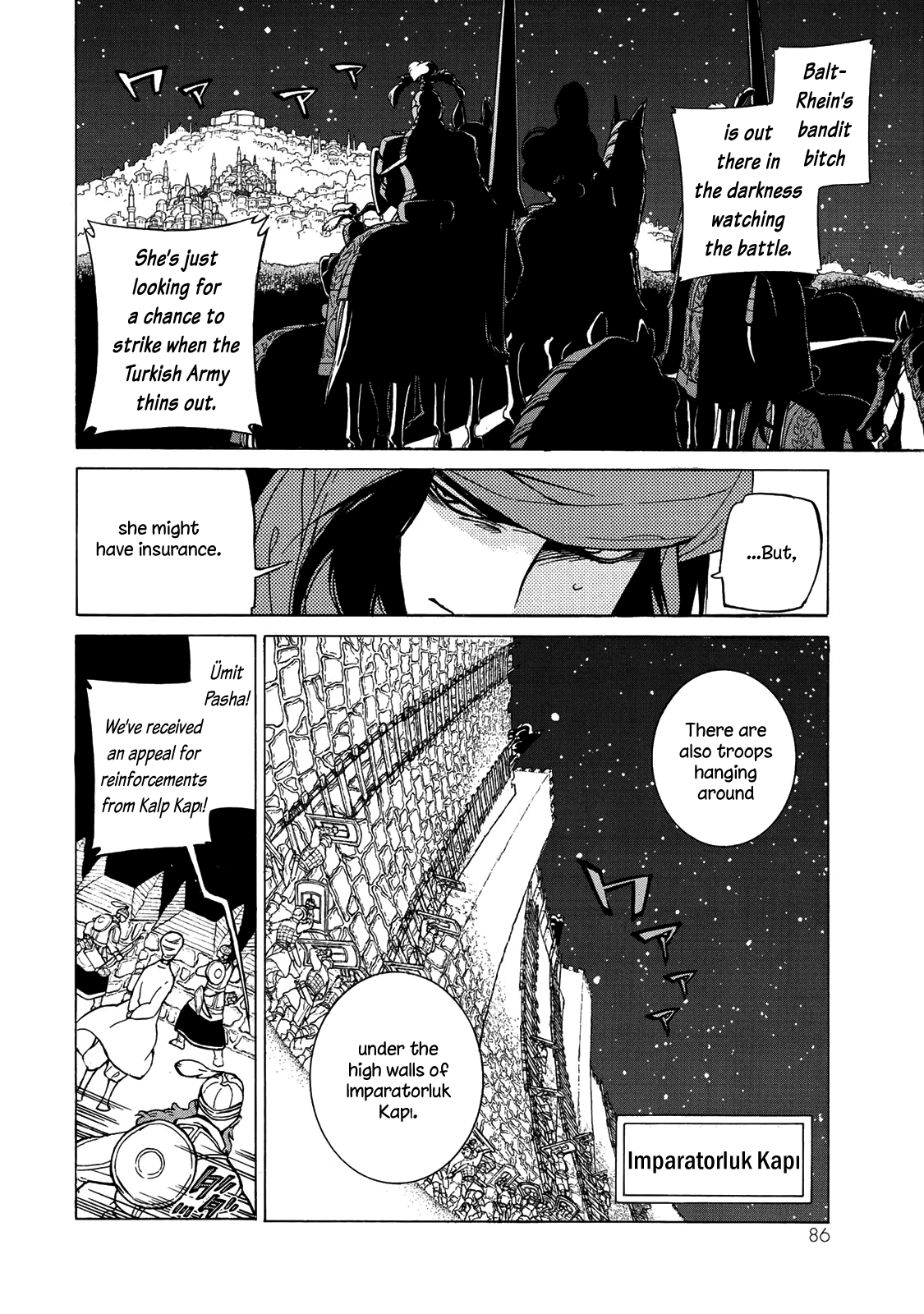 Shoukoku No Altair - Chapter 124: Surprise Attack