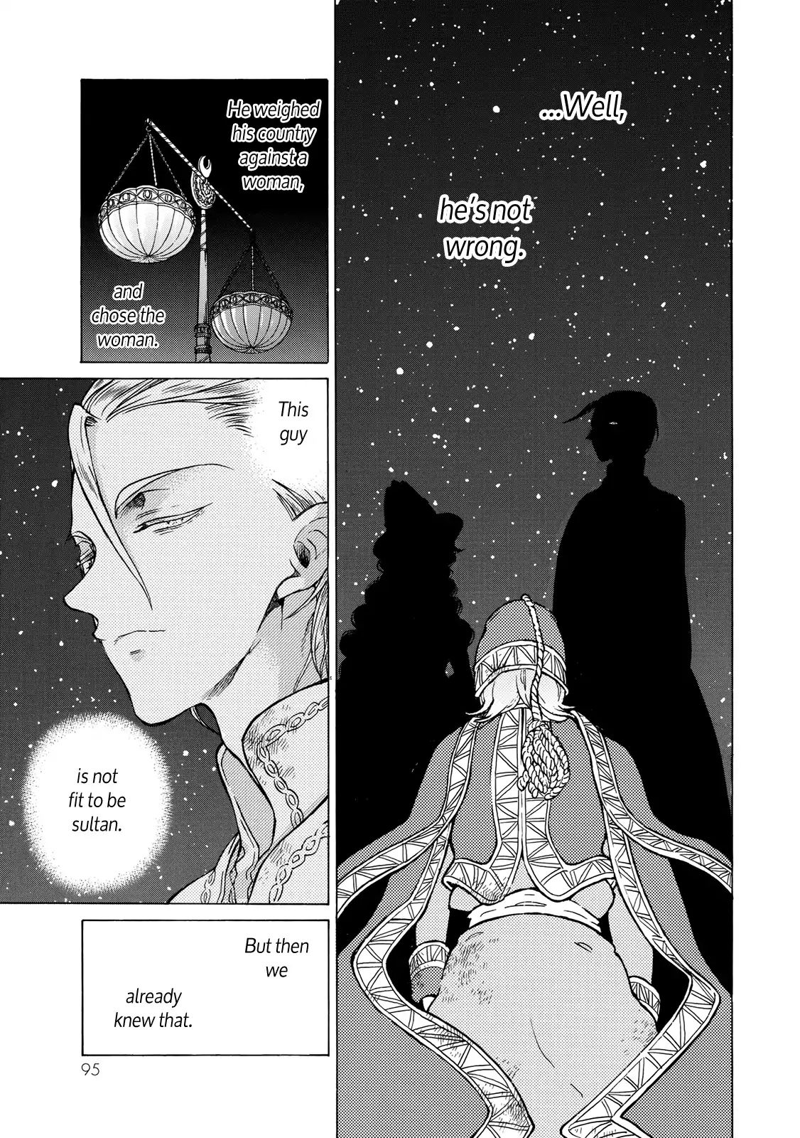 Shoukoku No Altair - Chapter 110: The Imperial Princess Arrives